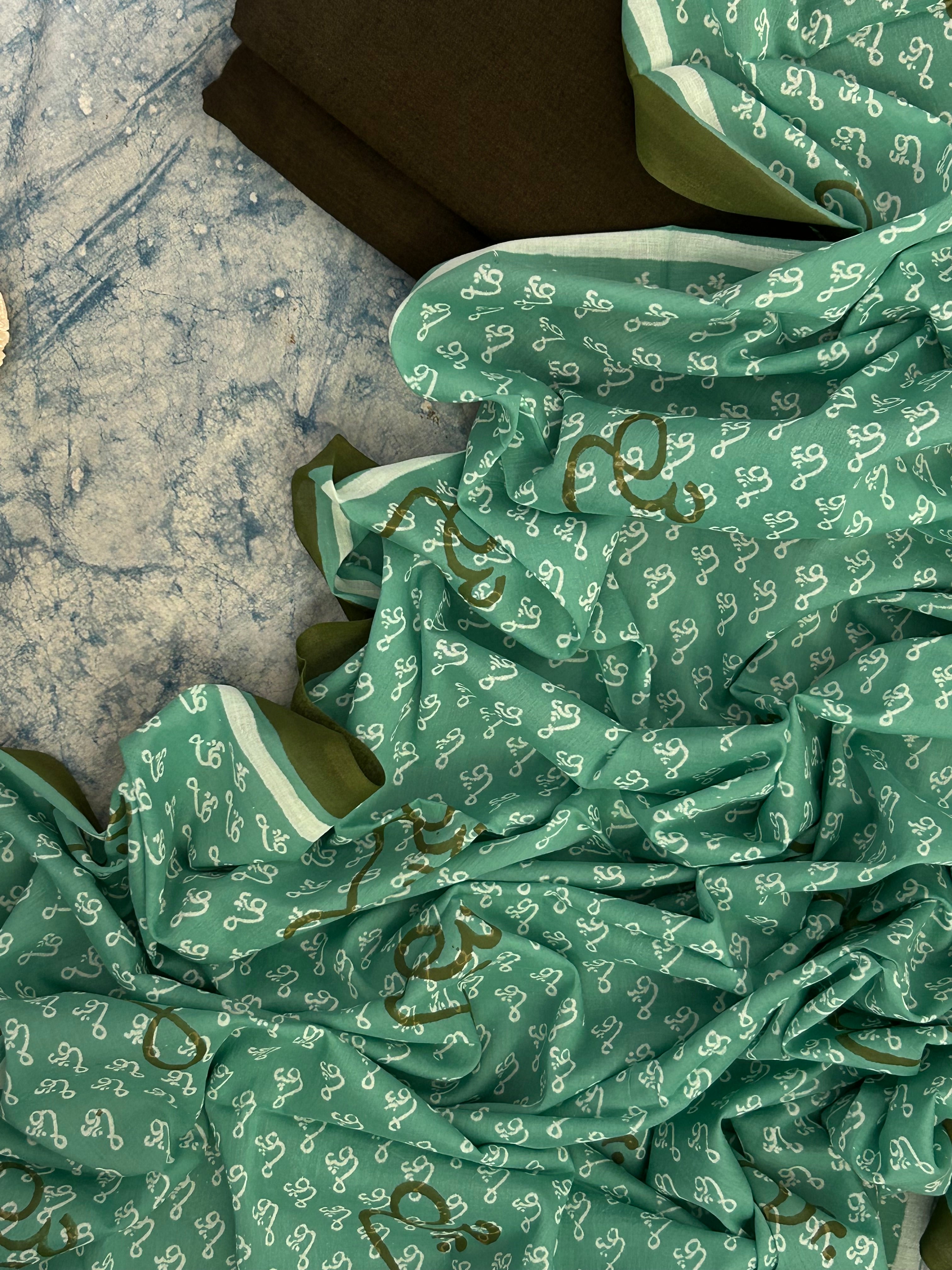Handwoven Handblock Printed Set - Olive Green