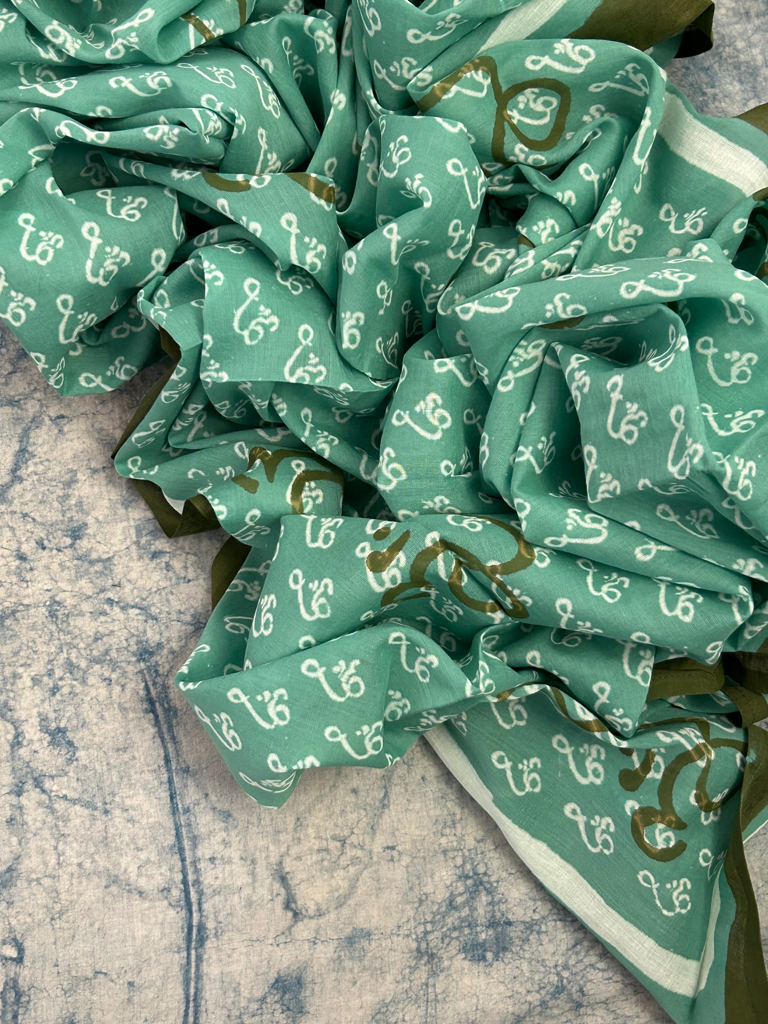 Handwoven Handblock Printed Set - Olive Green