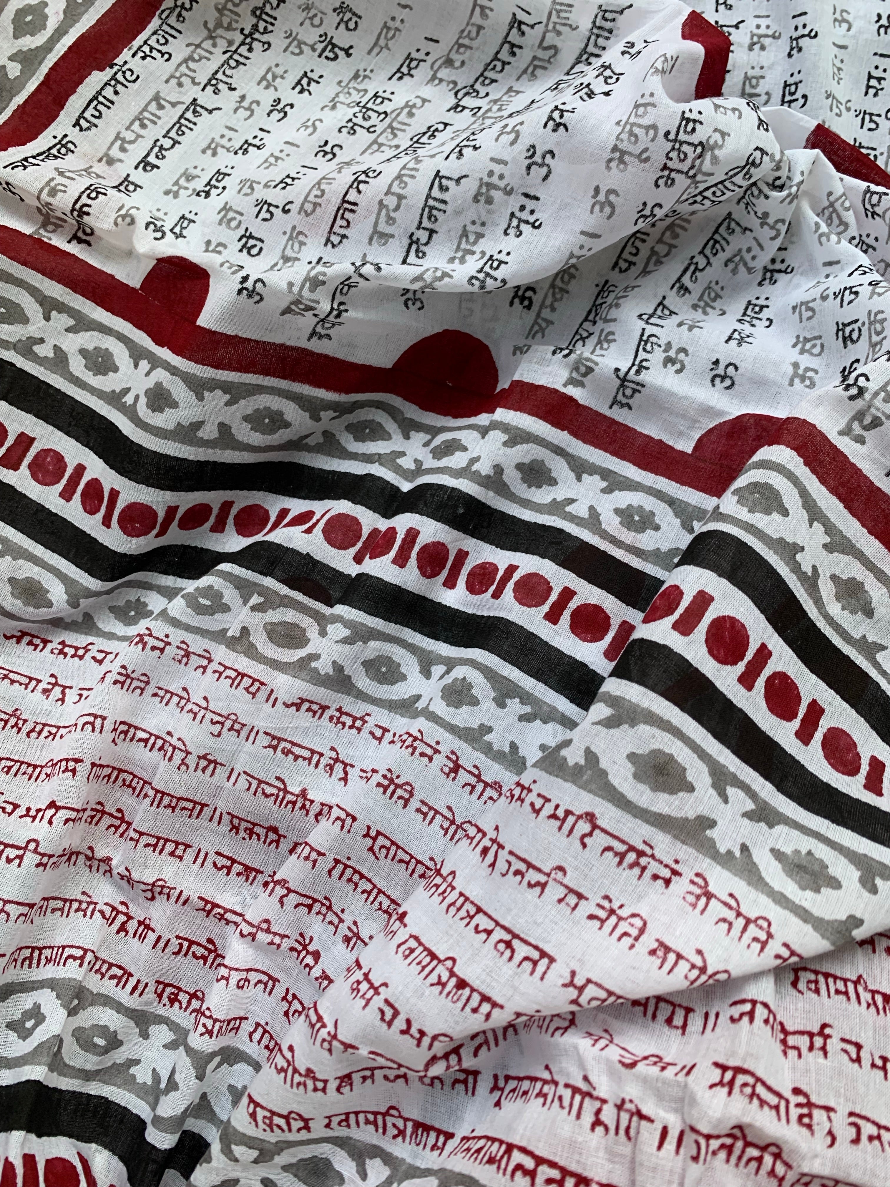 Handcrafted Cotton Kurta Dupatta set